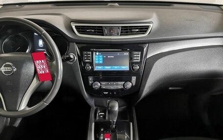 Nissan X-Trail, 2016 год, 1 575 000 рублей, 11 фотография