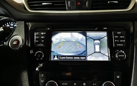 Nissan X-Trail, 2016 год, 1 575 000 рублей, 17 фотография