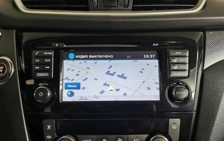 Nissan X-Trail, 2016 год, 1 575 000 рублей, 16 фотография