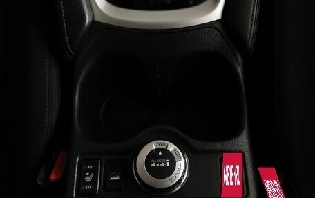 Nissan X-Trail, 2016 год, 1 575 000 рублей, 21 фотография