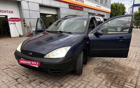 Ford Focus IV, 2004 год, 285 000 рублей, 4 фотография