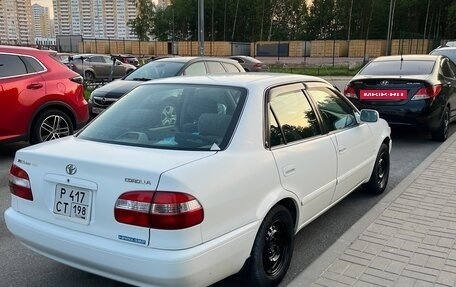 Toyota Corolla, 1997 год, 300 000 рублей, 2 фотография