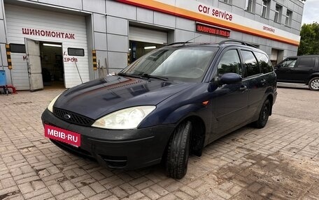 Ford Focus IV, 2004 год, 285 000 рублей, 20 фотография