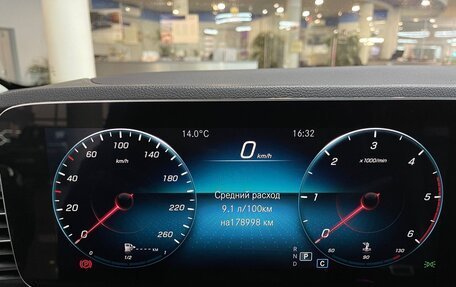 Mercedes-Benz GLE, 2018 год, 4 550 000 рублей, 19 фотография