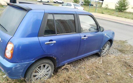 Lifan Smily I (330) рестайлинг, 2011 год, 240 000 рублей, 4 фотография