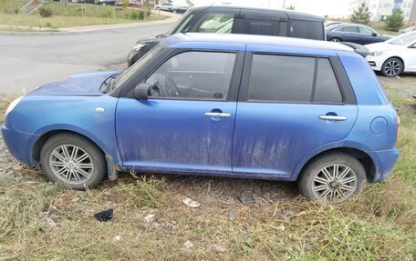 Lifan Smily I (330) рестайлинг, 2011 год, 240 000 рублей, 3 фотография