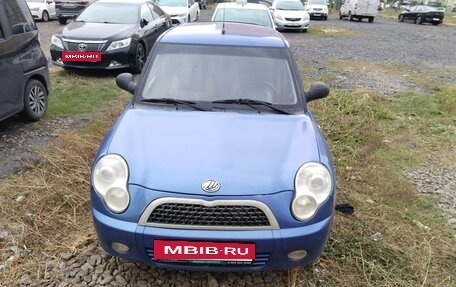 Lifan Smily I (330) рестайлинг, 2011 год, 240 000 рублей, 2 фотография