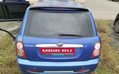 Lifan Smily I (330) рестайлинг, 2011 год, 240 000 рублей, 5 фотография
