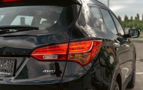 Hyundai Santa Fe III рестайлинг, 2013 год, 1 695 000 рублей, 10 фотография