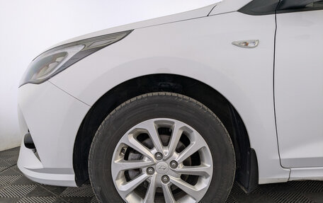 Hyundai Solaris II рестайлинг, 2021 год, 1 750 000 рублей, 12 фотография