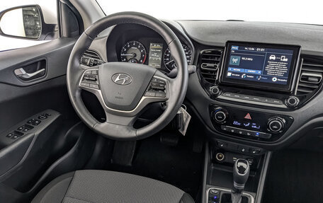 Hyundai Solaris II рестайлинг, 2021 год, 1 750 000 рублей, 25 фотография