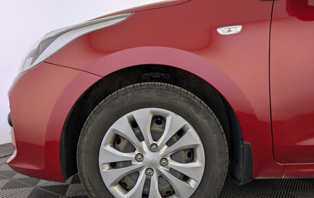KIA Rio IV, 2017 год, 1 150 000 рублей, 12 фотография