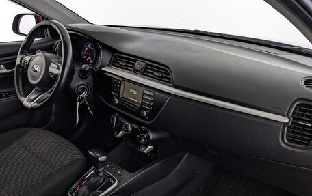 KIA Rio IV, 2017 год, 1 150 000 рублей, 13 фотография
