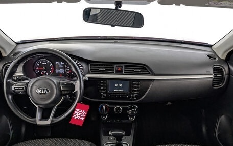 KIA Rio IV, 2017 год, 1 150 000 рублей, 14 фотография