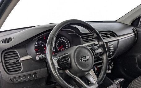 KIA Rio IV, 2017 год, 1 150 000 рублей, 15 фотография