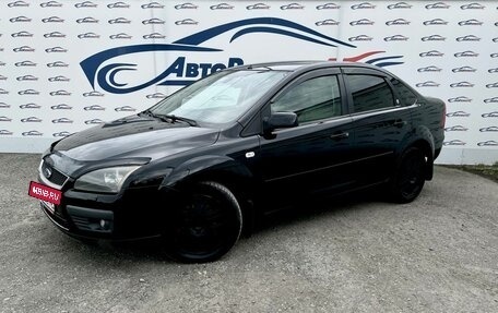 Ford Focus II рестайлинг, 2006 год, 420 000 рублей, 3 фотография