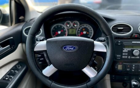Ford Focus II рестайлинг, 2006 год, 420 000 рублей, 13 фотография