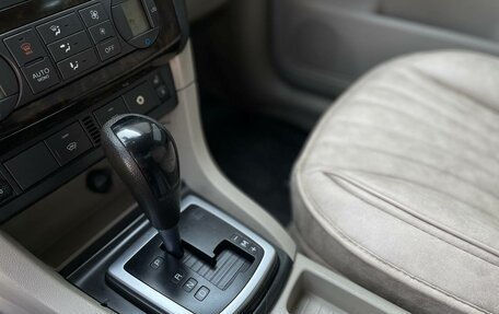 Ford Focus II рестайлинг, 2006 год, 420 000 рублей, 20 фотография