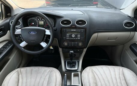 Ford Focus II рестайлинг, 2006 год, 420 000 рублей, 14 фотография