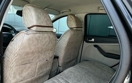 Ford Focus II рестайлинг, 2006 год, 420 000 рублей, 24 фотография