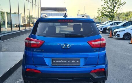 Hyundai Creta I рестайлинг, 2019 год, 1 530 000 рублей, 7 фотография