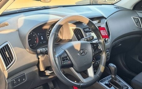 Hyundai Creta I рестайлинг, 2019 год, 1 530 000 рублей, 16 фотография