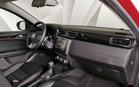 Renault Arkana I, 2019 год, 1 725 000 рублей, 9 фотография
