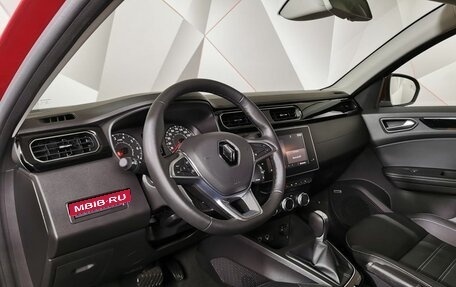 Renault Arkana I, 2019 год, 1 725 000 рублей, 13 фотография