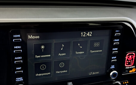 Toyota Highlander, 2020 год, 4 500 000 рублей, 29 фотография
