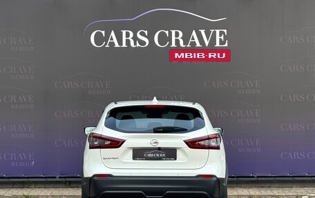 Nissan Qashqai, 2022 год, 2 250 000 рублей, 5 фотография