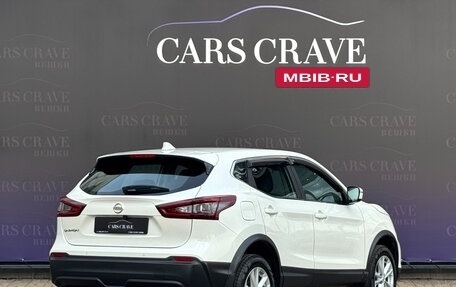 Nissan Qashqai, 2022 год, 2 250 000 рублей, 4 фотография
