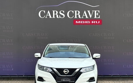 Nissan Qashqai, 2022 год, 2 250 000 рублей, 2 фотография