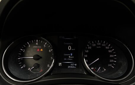 Nissan Qashqai, 2022 год, 2 250 000 рублей, 10 фотография
