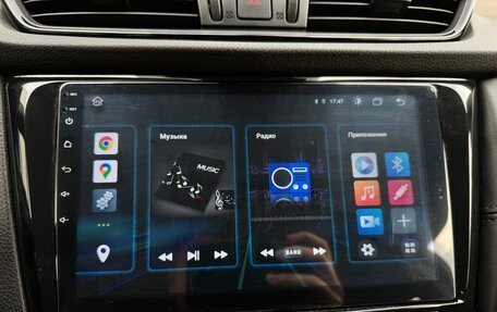 Nissan Qashqai, 2022 год, 2 250 000 рублей, 11 фотография