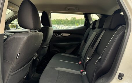 Nissan Qashqai, 2022 год, 2 250 000 рублей, 16 фотография