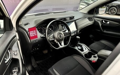 Nissan Qashqai, 2022 год, 2 250 000 рублей, 8 фотография