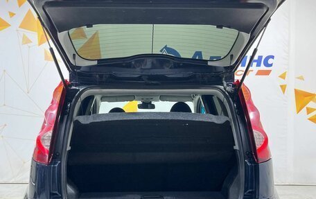Nissan Note II рестайлинг, 2010 год, 549 000 рублей, 33 фотография