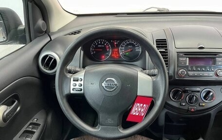 Nissan Note II рестайлинг, 2010 год, 549 000 рублей, 25 фотография