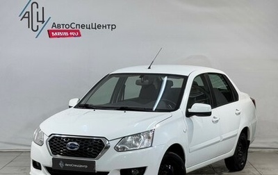 Datsun on-DO I рестайлинг, 2017 год, 579 800 рублей, 1 фотография