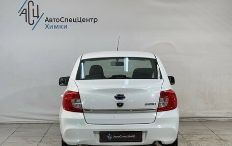 Datsun on-DO I рестайлинг, 2017 год, 579 800 рублей, 12 фотография