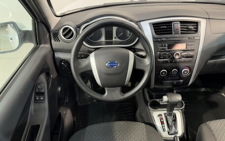 Datsun on-DO I рестайлинг, 2017 год, 579 800 рублей, 10 фотография