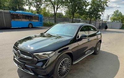 Mercedes-Benz GLC Coupe, 2025 год, 10 780 000 рублей, 1 фотография