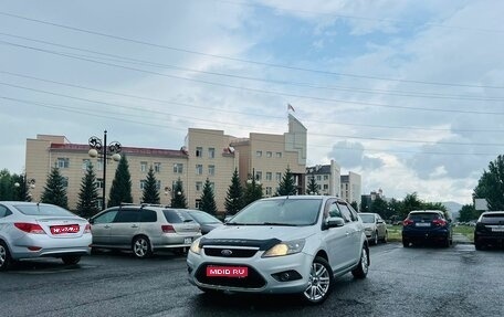 Ford Focus II рестайлинг, 2010 год, 799 000 рублей, 1 фотография
