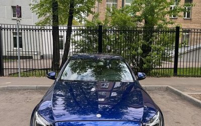 Mercedes-Benz C-Класс, 2016 год, 2 300 000 рублей, 1 фотография