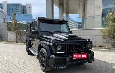 Mercedes-Benz G-Класс W463 рестайлинг _ii, 2014 год, 7 000 000 рублей, 1 фотография