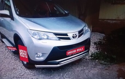 Toyota RAV4, 2013 год, 1 760 000 рублей, 1 фотография