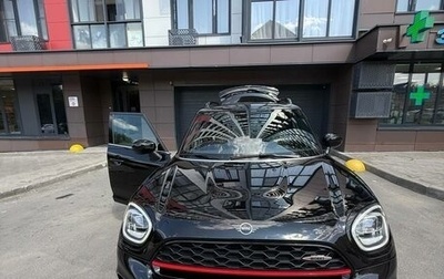 MINI Countryman II (F60), 2022 год, 4 501 000 рублей, 1 фотография