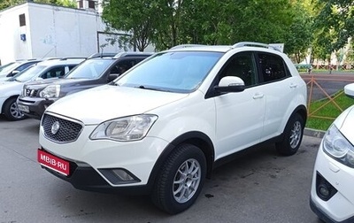 SsangYong Actyon II рестайлинг, 2012 год, 730 000 рублей, 1 фотография