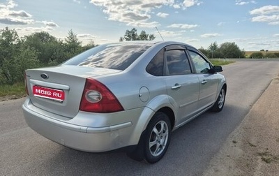 Ford Focus II рестайлинг, 2006 год, 360 000 рублей, 1 фотография