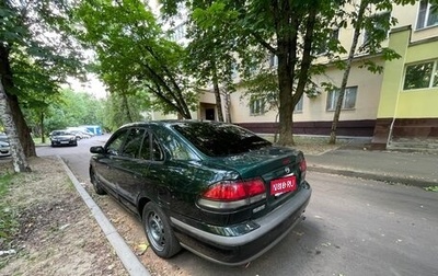 Mazda 626, 1997 год, 75 000 рублей, 1 фотография